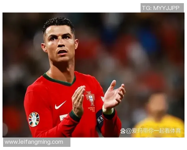 战术拆解：C罗为何能掌控比赛节奏？